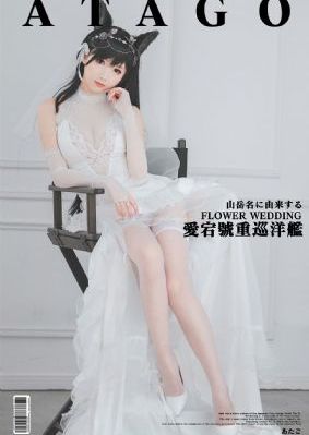 吃货俱乐部_在线免费观看电视剧