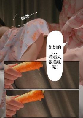 小森林冬春篇在线观看全集免费_BD英语神马影院在线